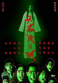 奇米网第四色